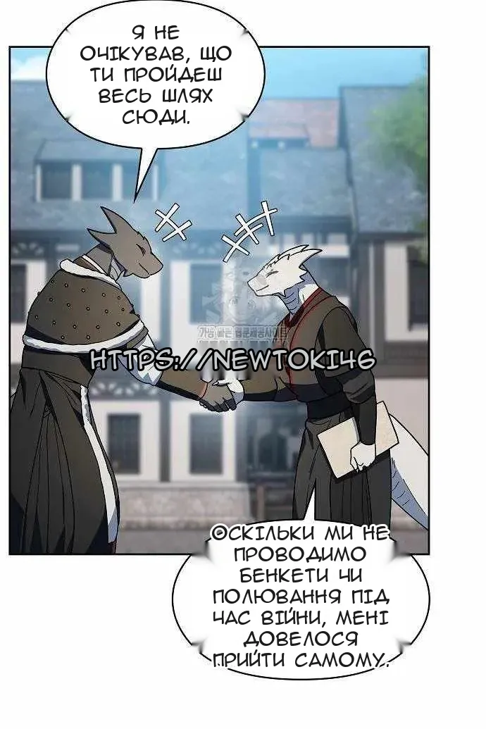Сторінка 55
