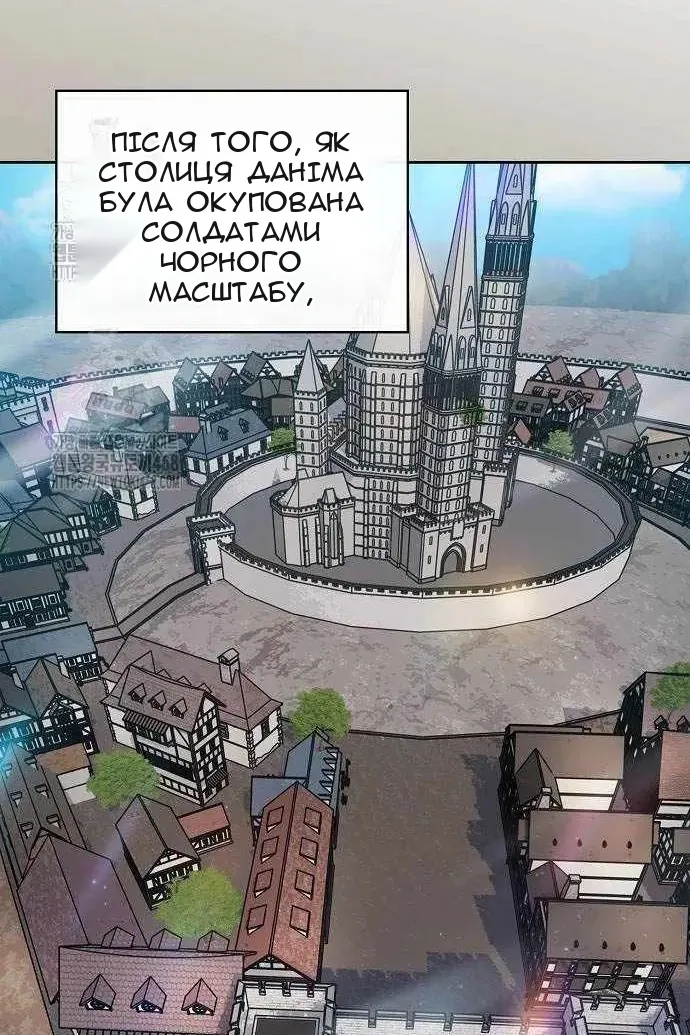 Сторінка 59