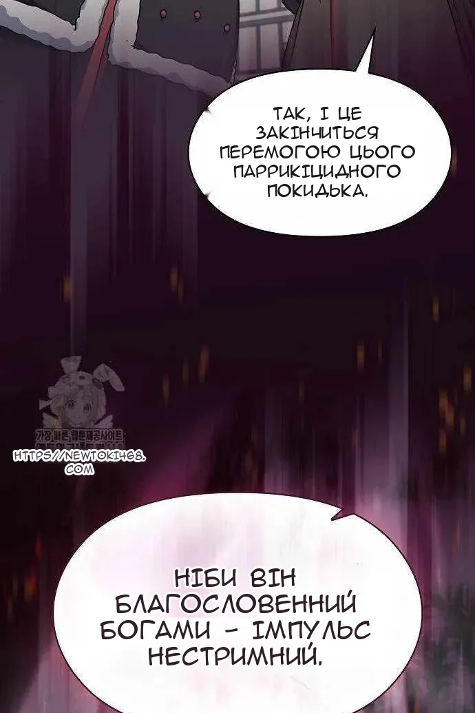Сторінка 65