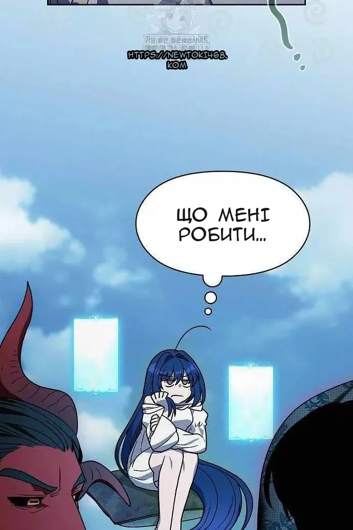 Сторінка 98