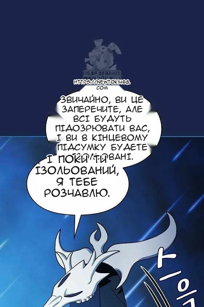 Сторінка 110