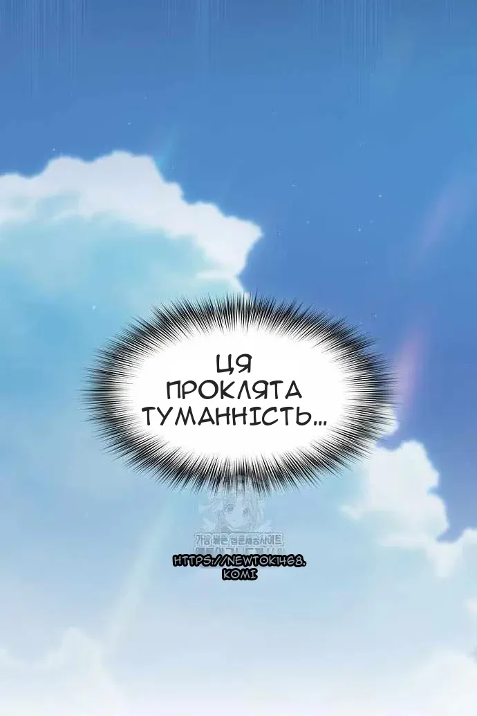 Сторінка 15