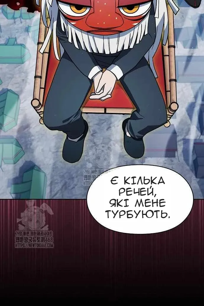 Сторінка 35