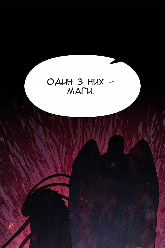 Сторінка 36