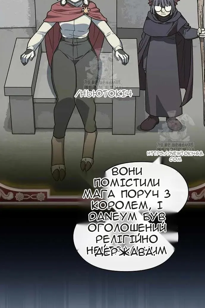 Сторінка 39