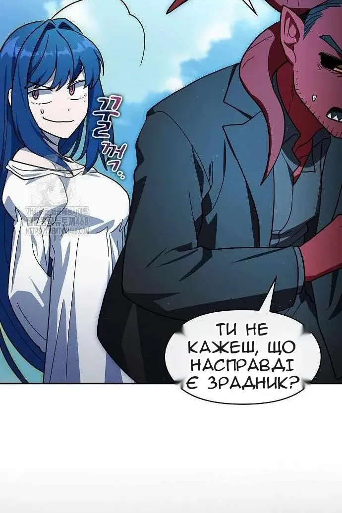 Сторінка 49