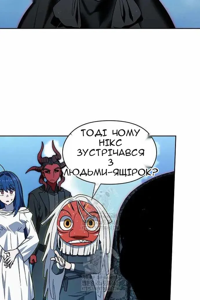 Сторінка 77