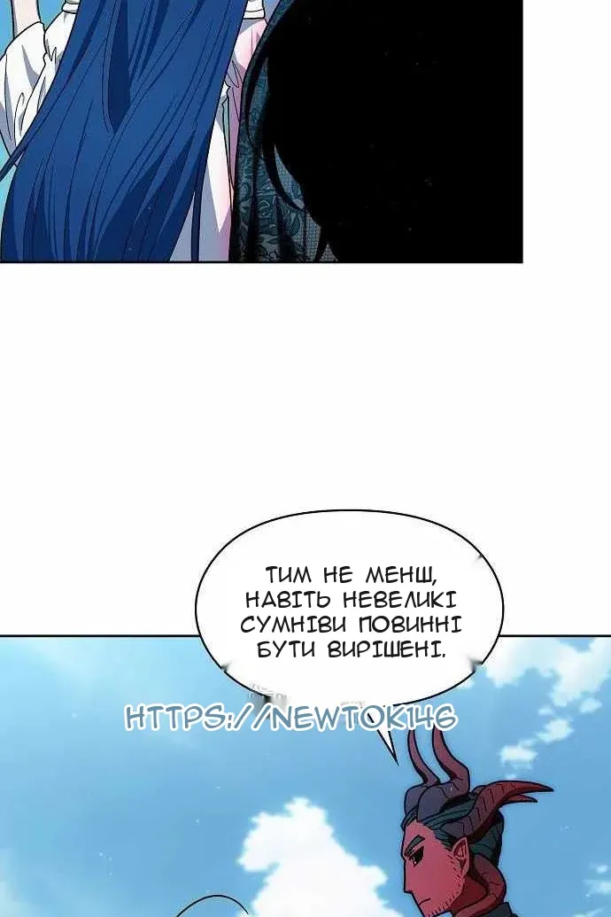 Сторінка 82