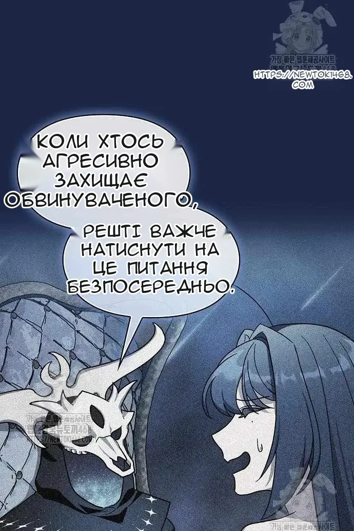 Сторінка 95