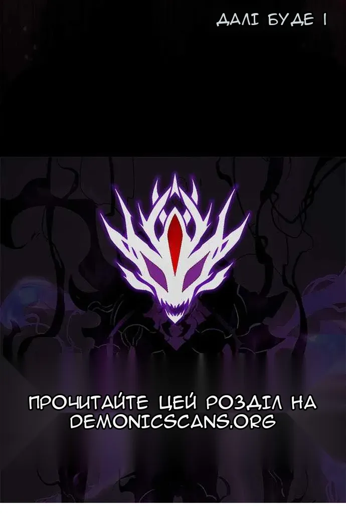 Сторінка 126