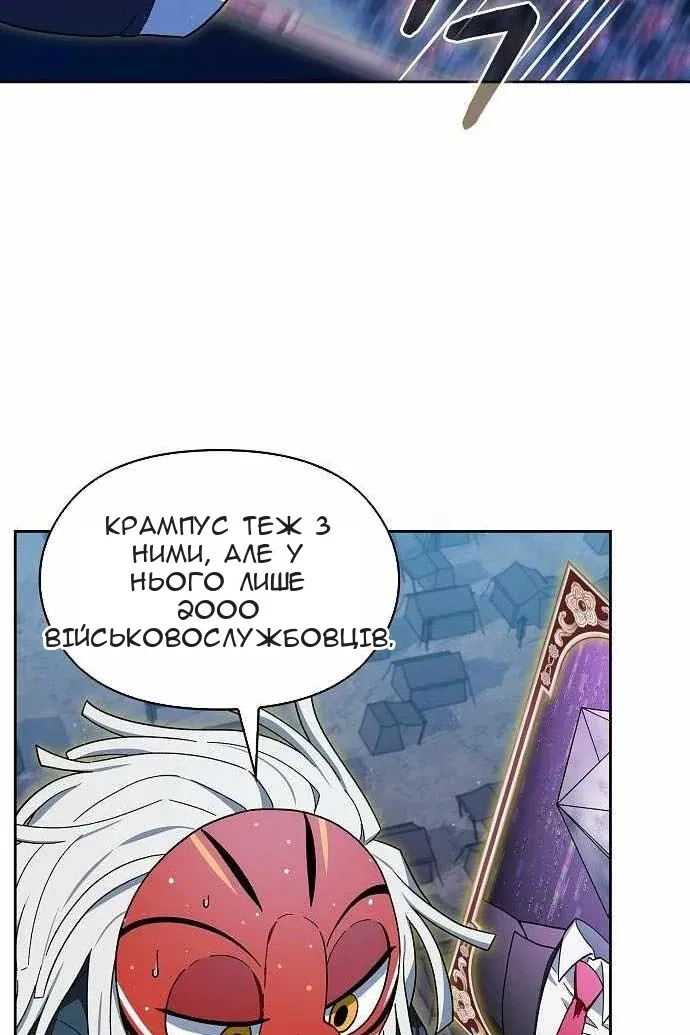Сторінка 19