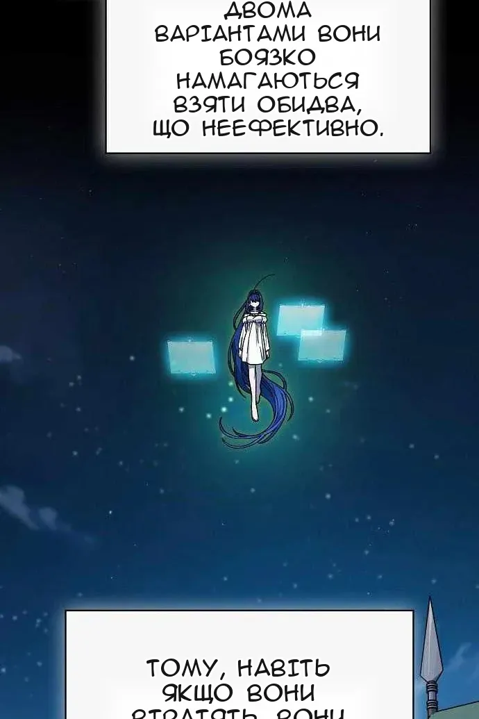 Сторінка 39
