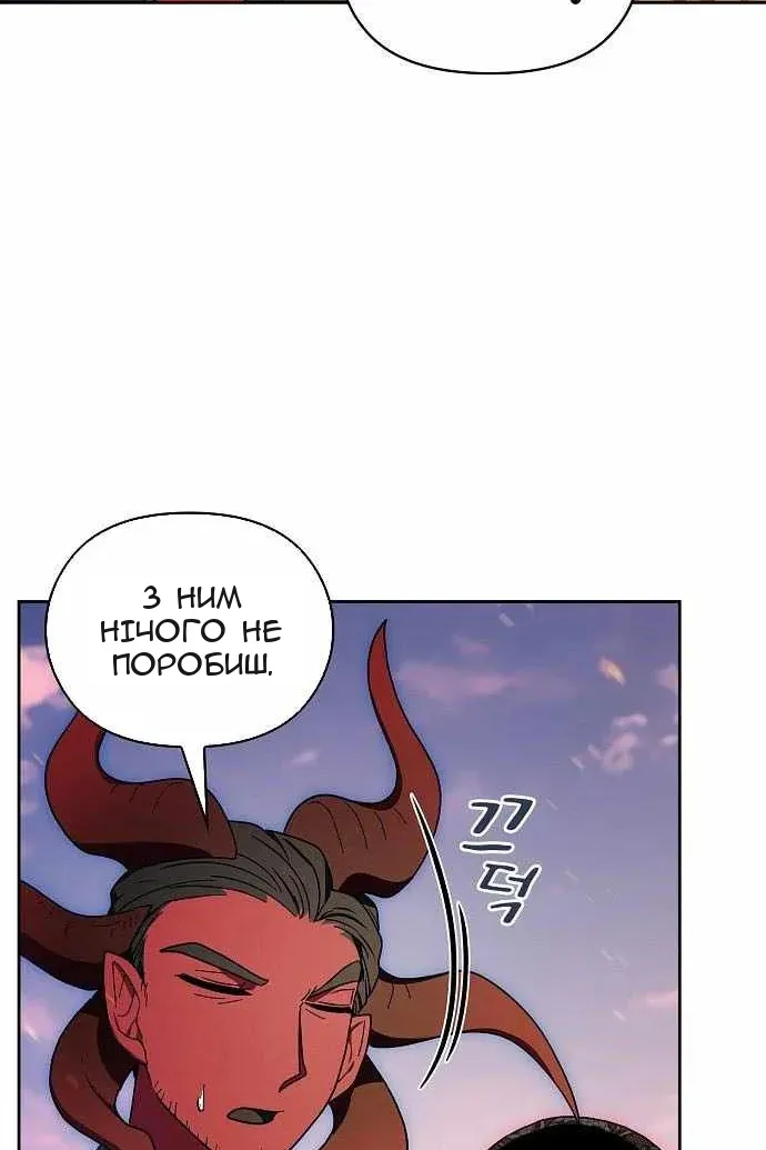 Сторінка 108