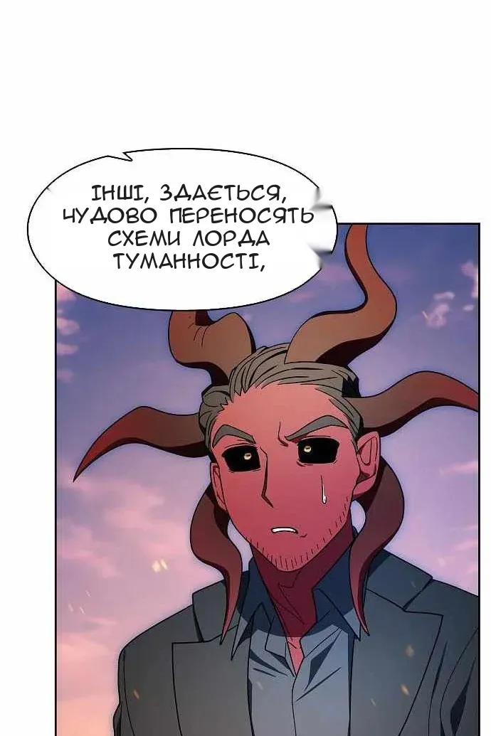 Сторінка 126