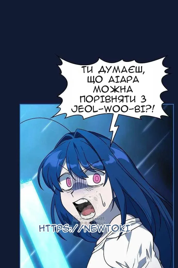 Сторінка 66