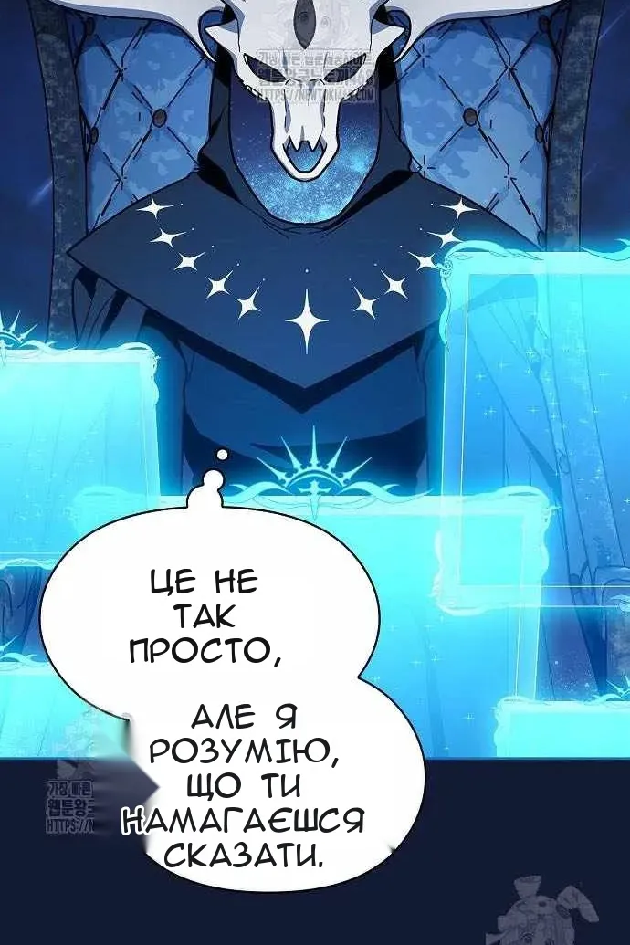 Сторінка 68