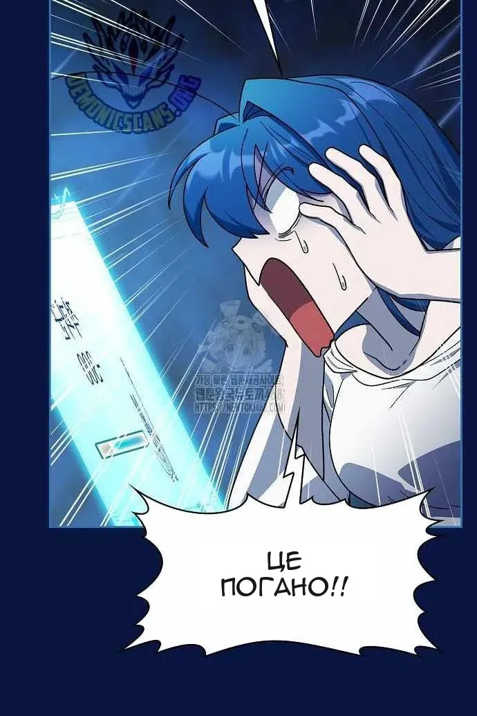 Сторінка 83