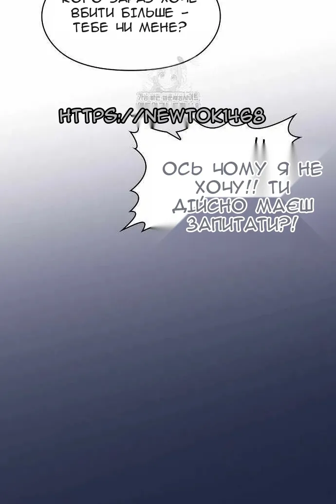Сторінка 113