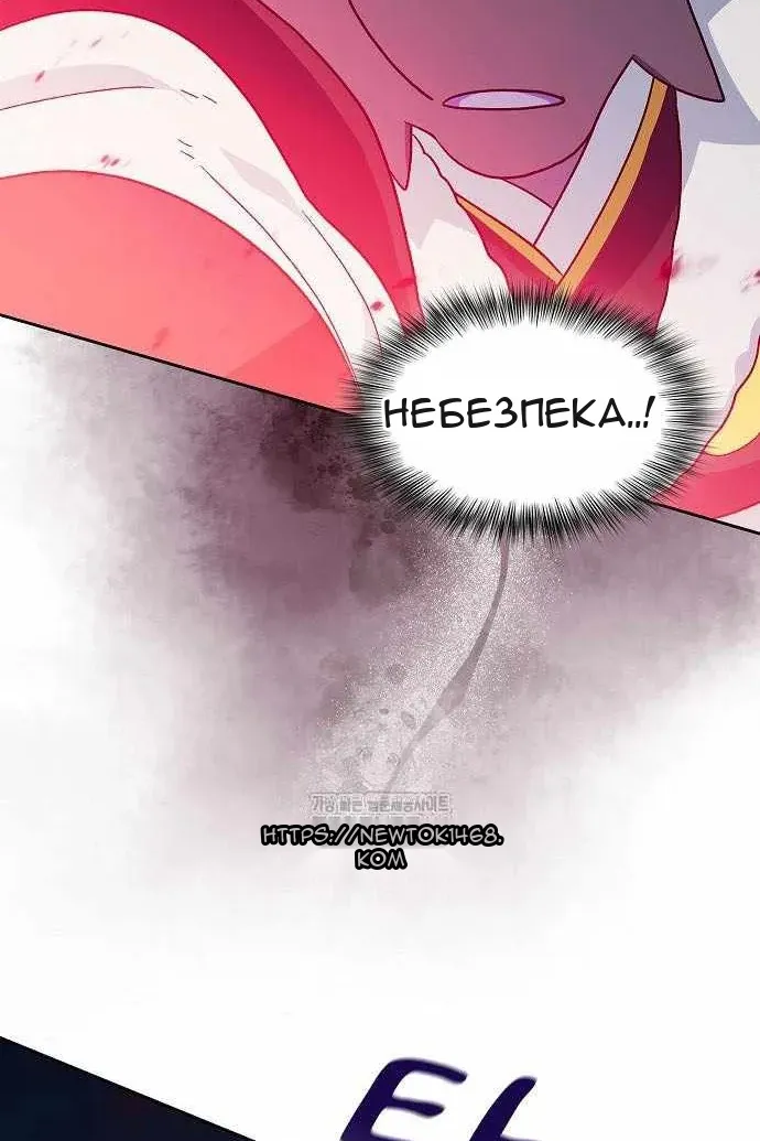 Сторінка 135