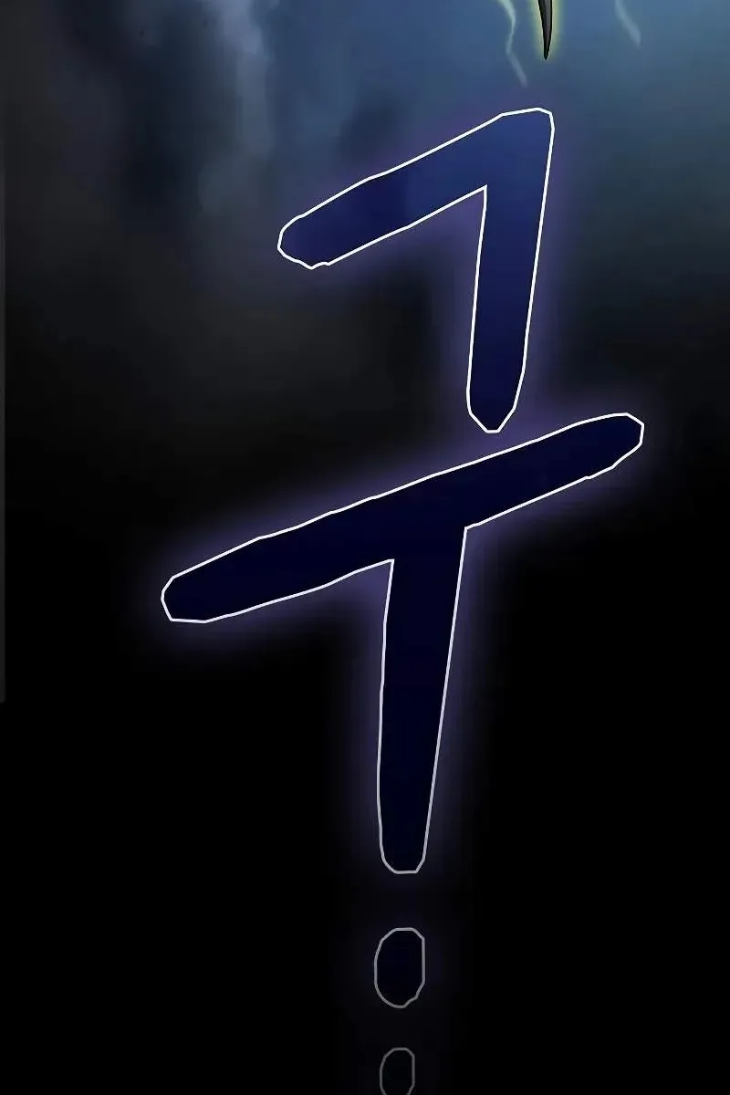 Сторінка 7