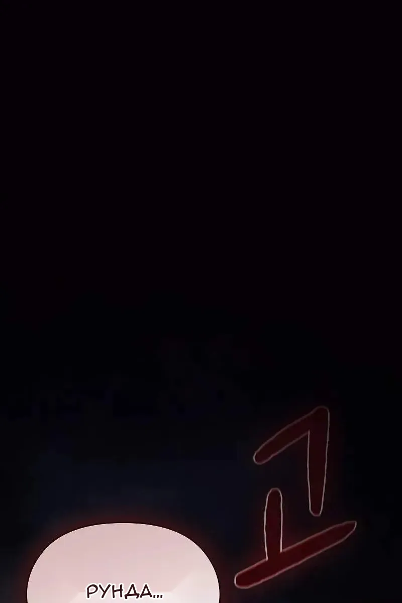 Сторінка 41