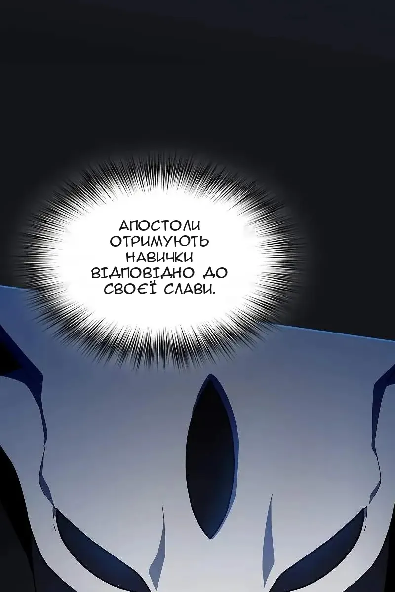 Сторінка 72