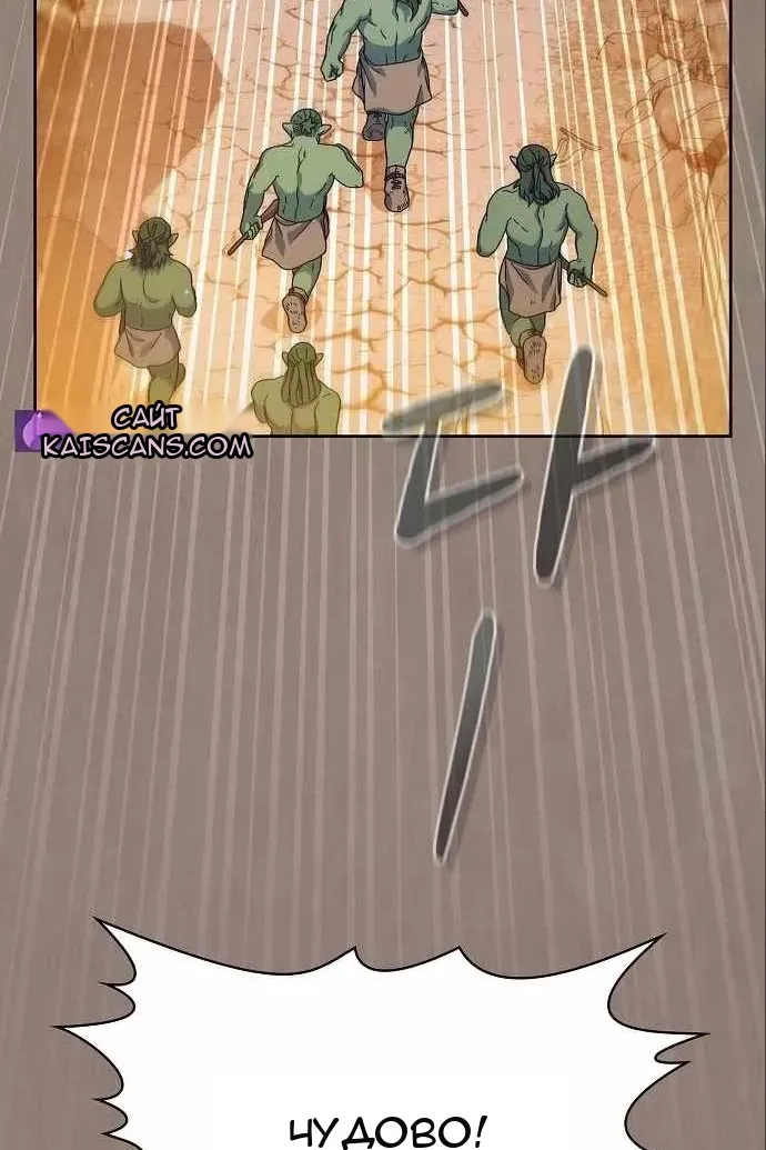 Сторінка 3
