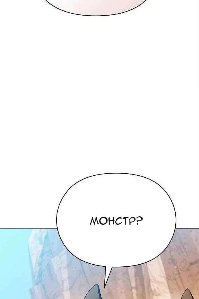 Сторінка 31