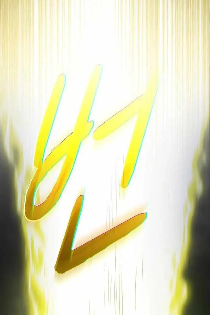 Сторінка 43