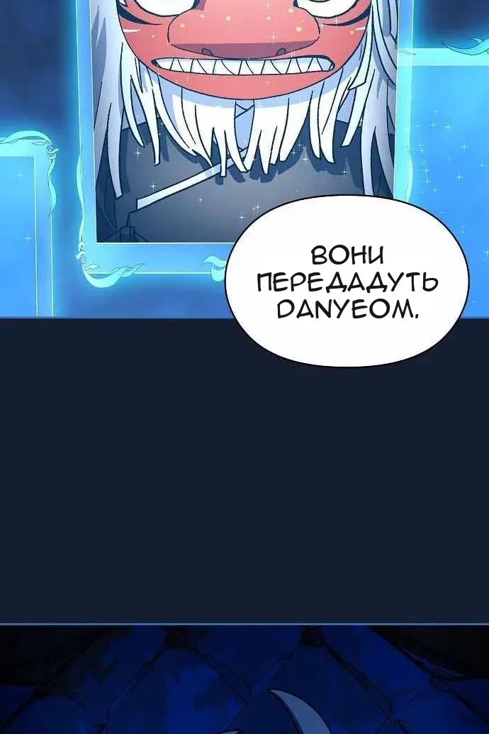 Сторінка 123