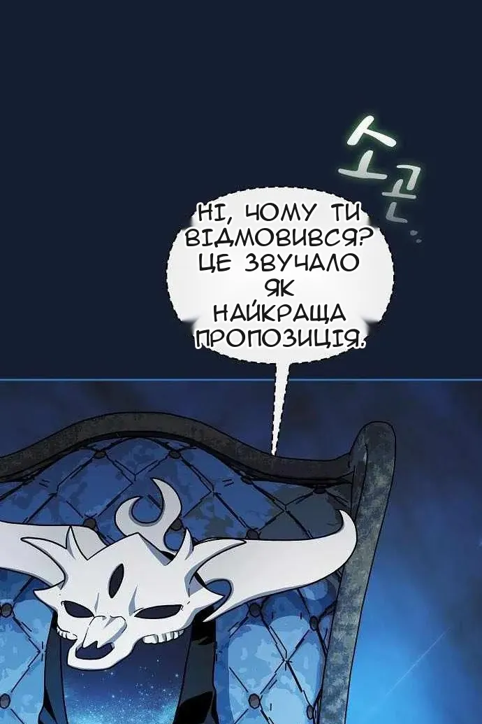 Сторінка 134
