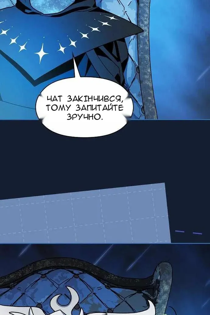 Сторінка 135