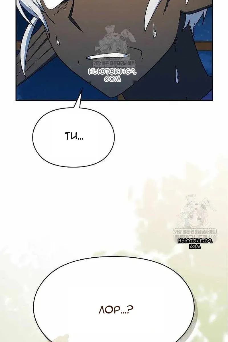 Сторінка 7