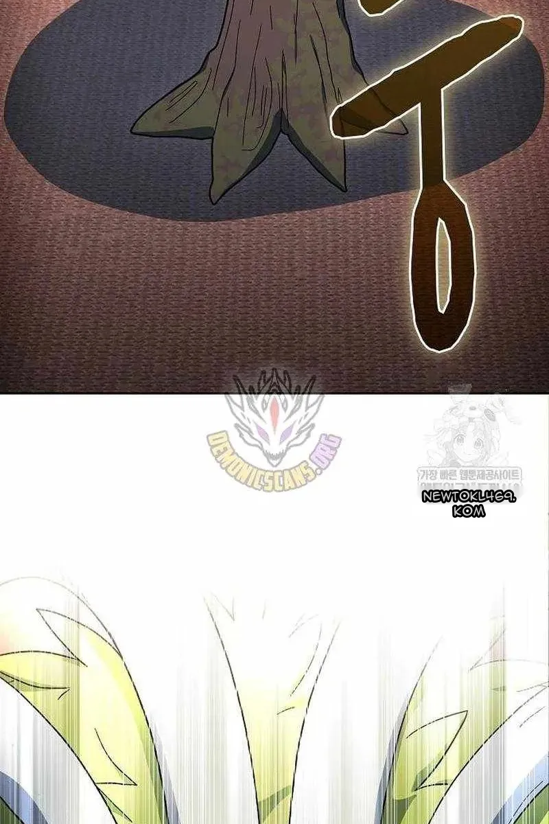 Сторінка 10