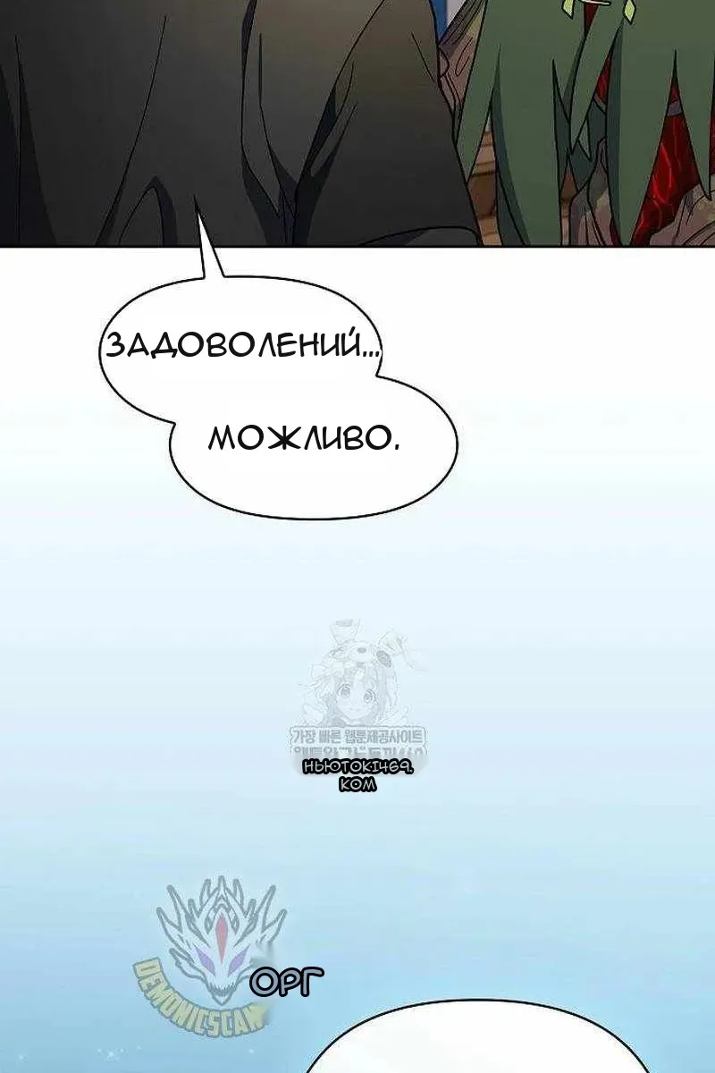 Сторінка 35