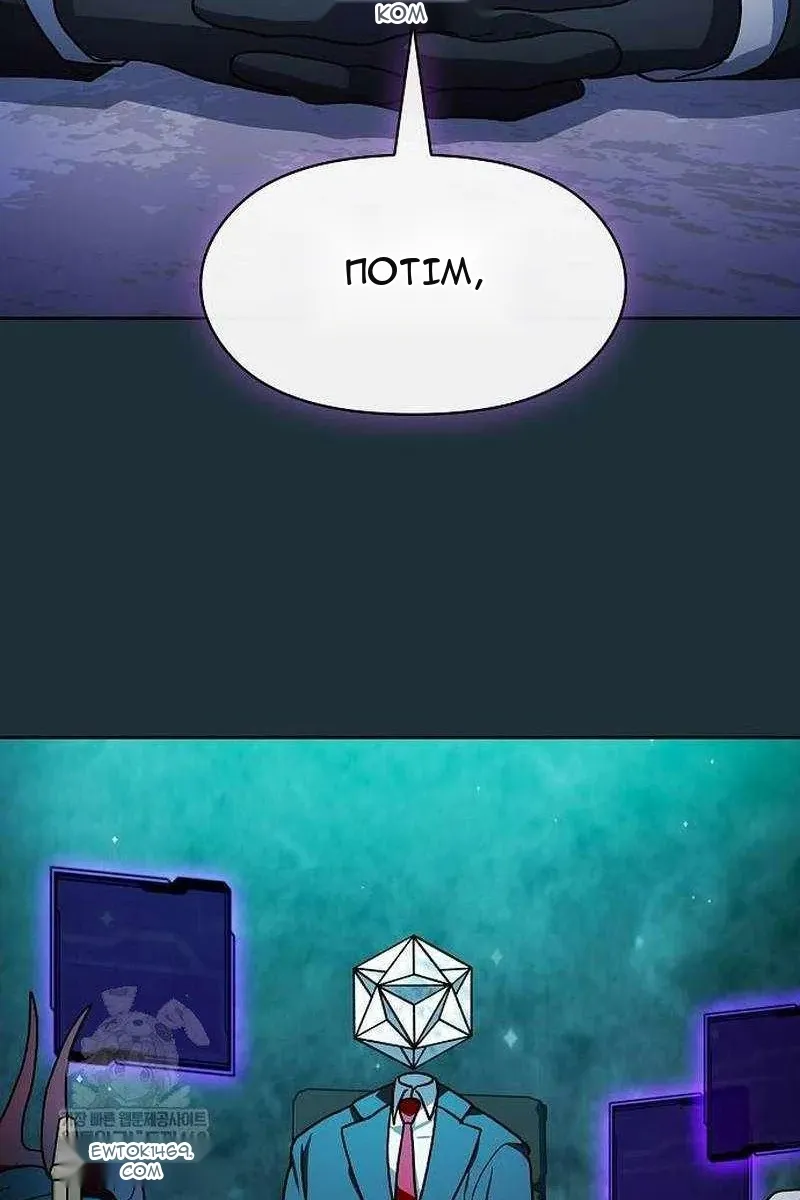 Сторінка 42