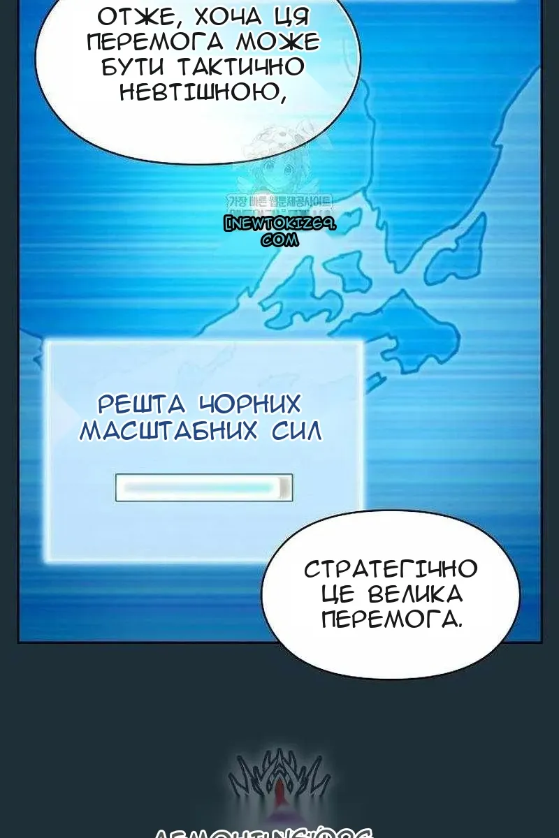 Сторінка 91