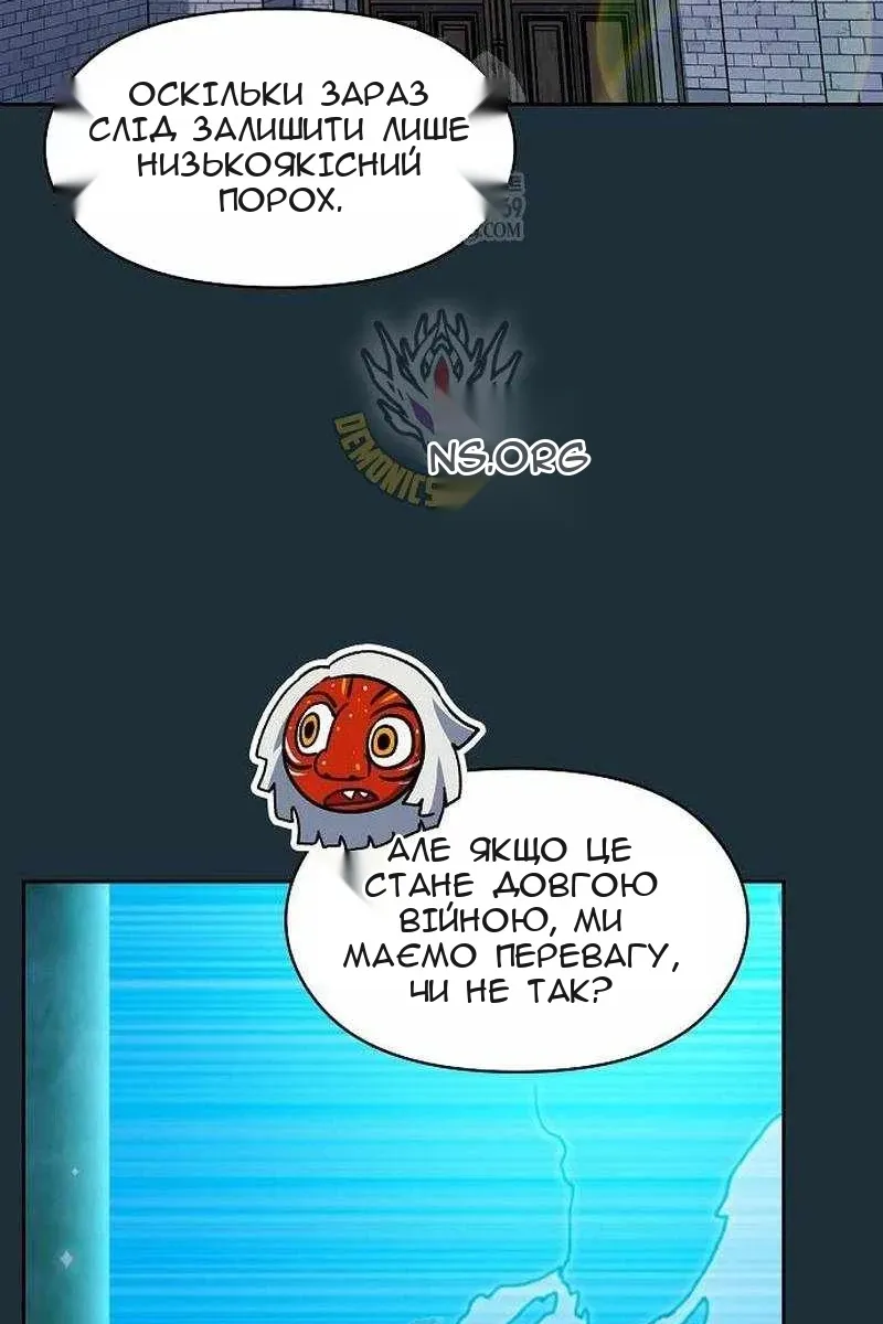 Сторінка 94