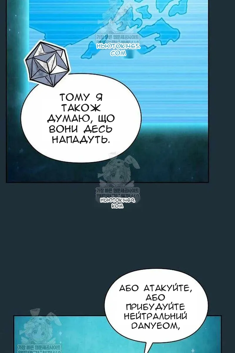 Сторінка 95