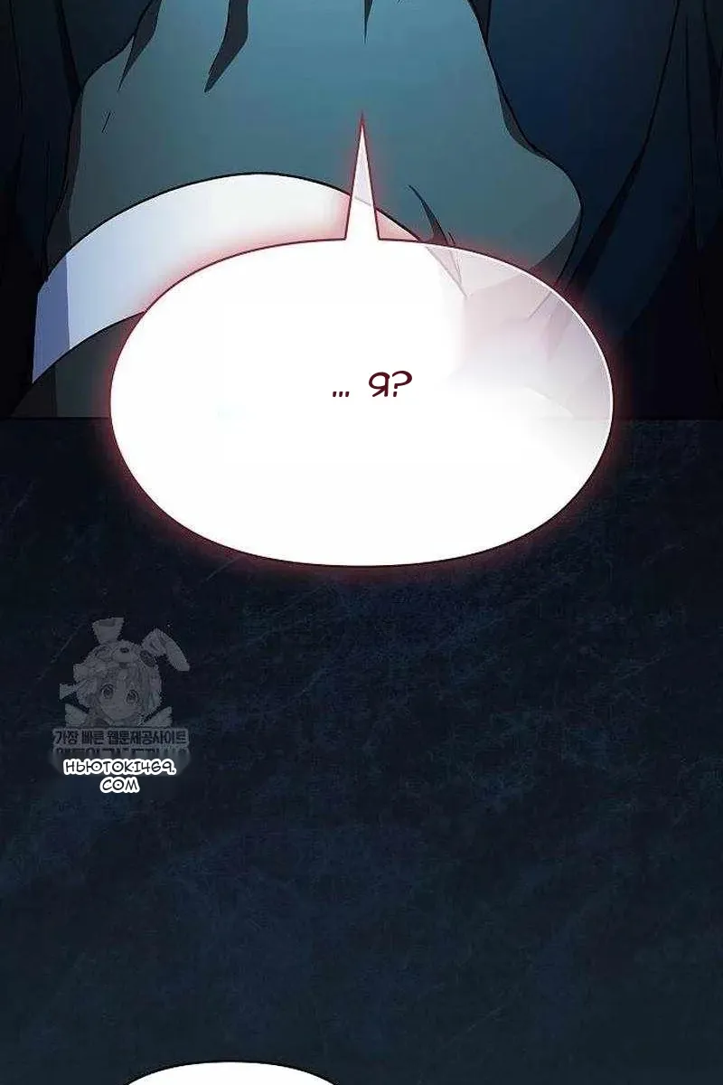 Сторінка 98