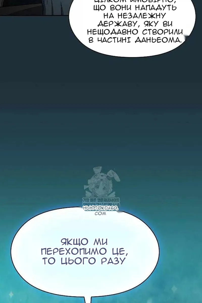 Сторінка 100