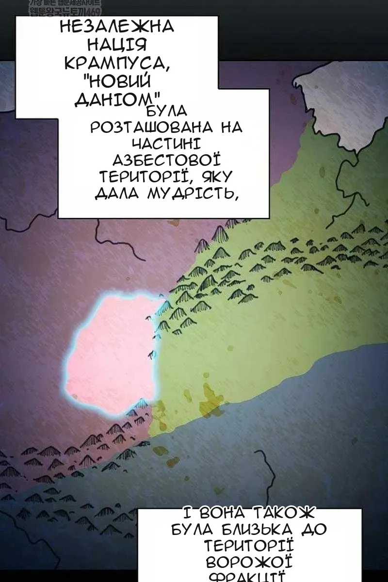 Сторінка 104
