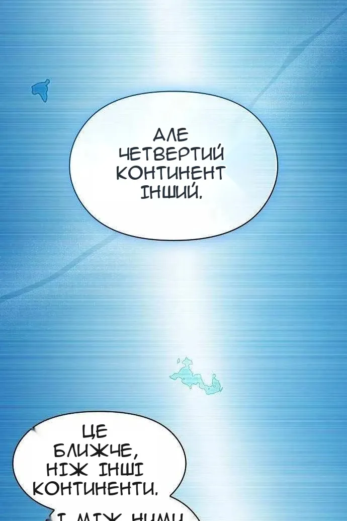 Сторінка 22