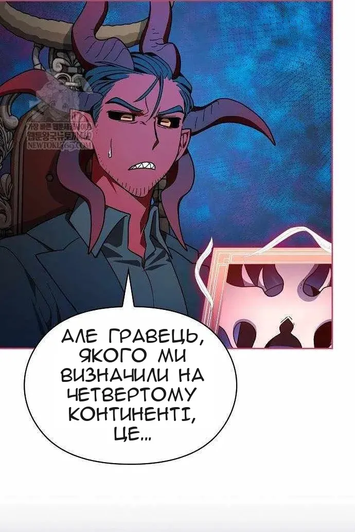 Сторінка 24