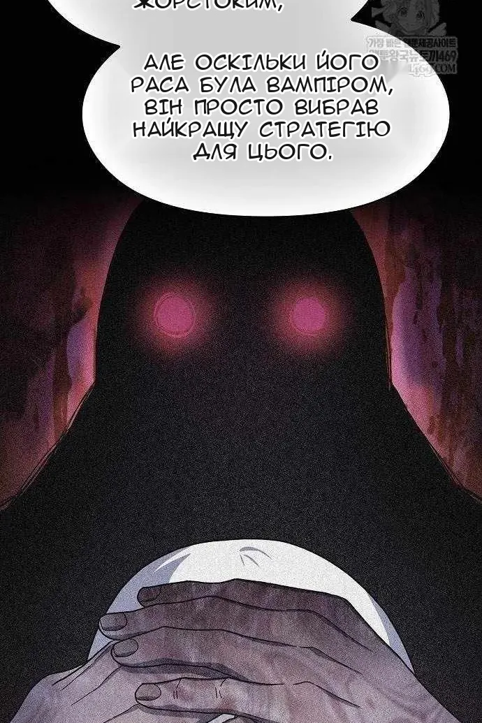 Сторінка 35