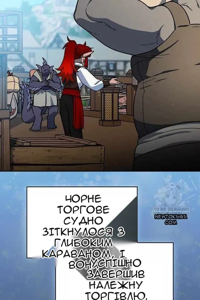 Сторінка 39