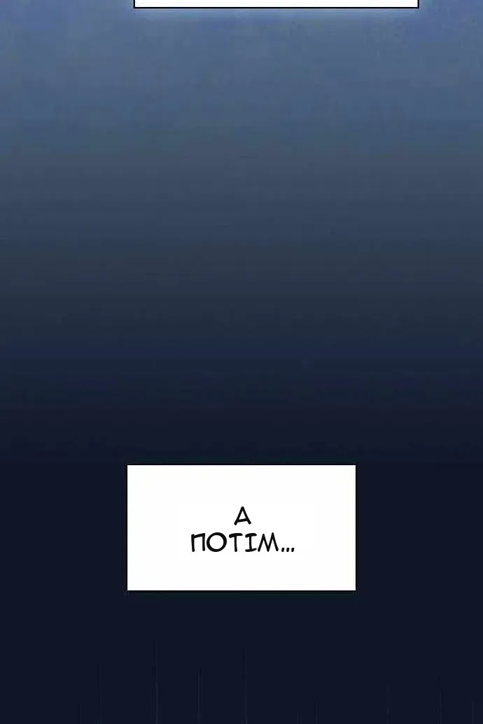 Сторінка 40