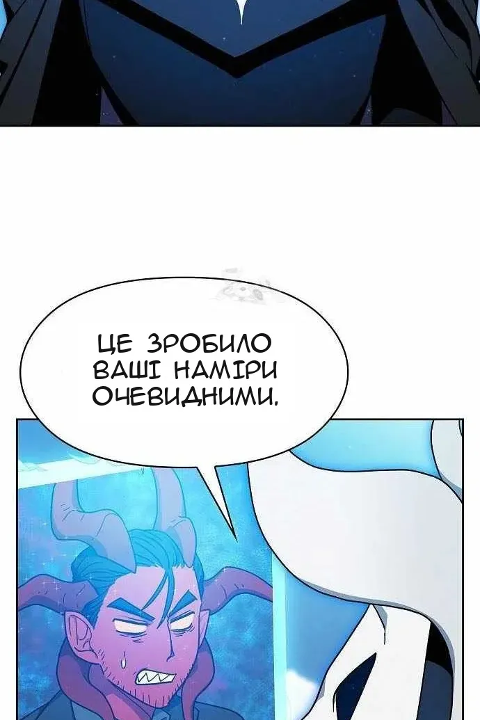 Сторінка 71