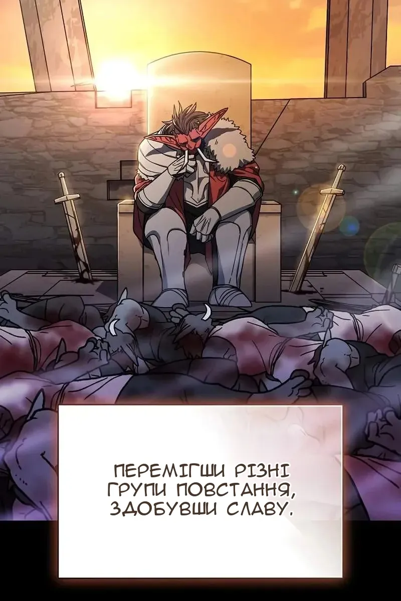 Сторінка 19