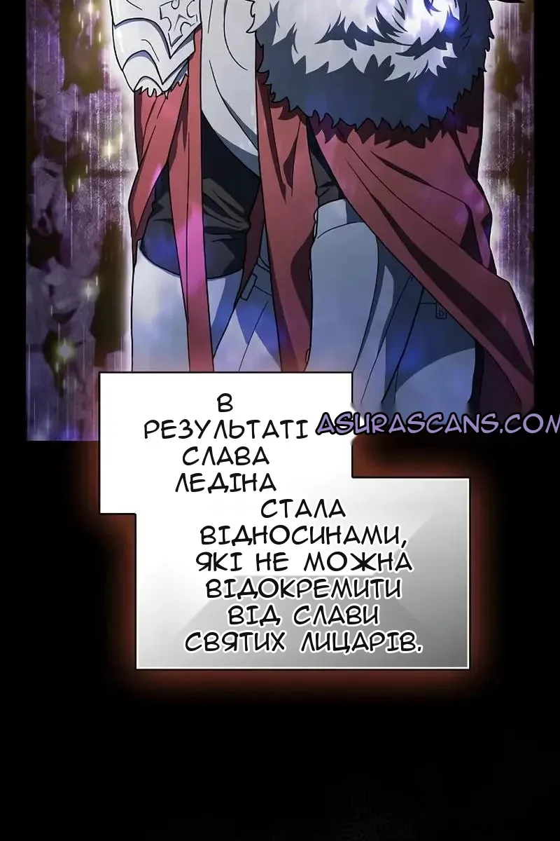 Сторінка 21